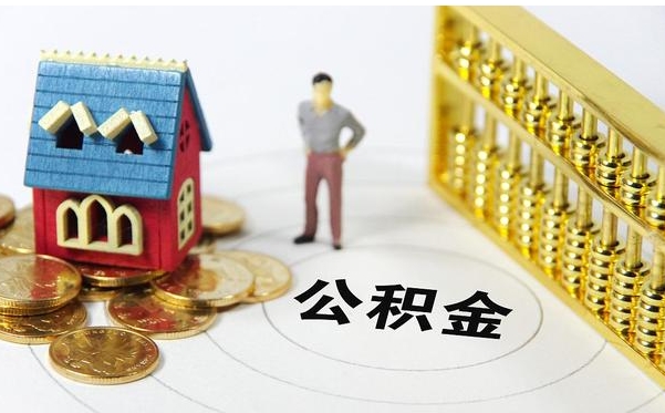 重庆社保卡封存怎么办？手把手教你快速解除封存，恢复医保刷卡功能